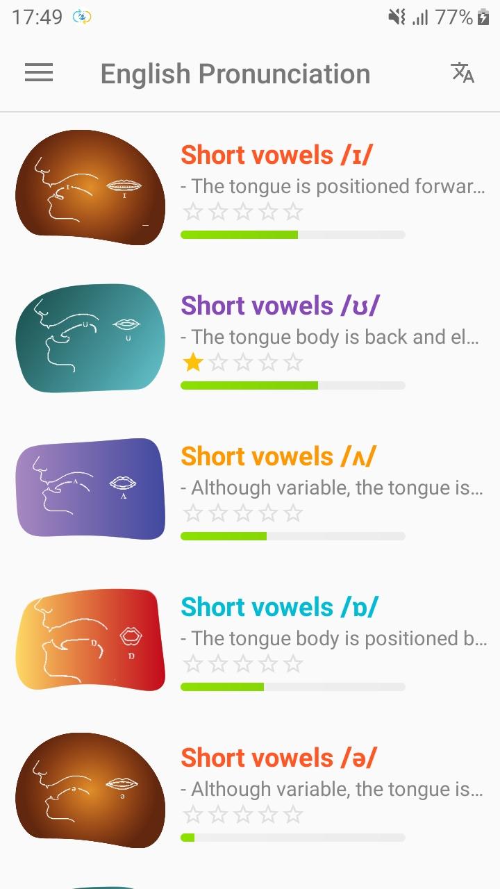 اسکرین شات 1 برنامه English Pronunciation - Awabe