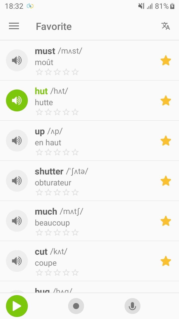 اسکرین شات 8 برنامه English Pronunciation - Awabe