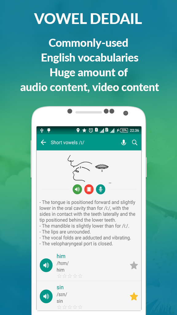 اسکرین شات 3 برنامه English Pronunciation - Awabe