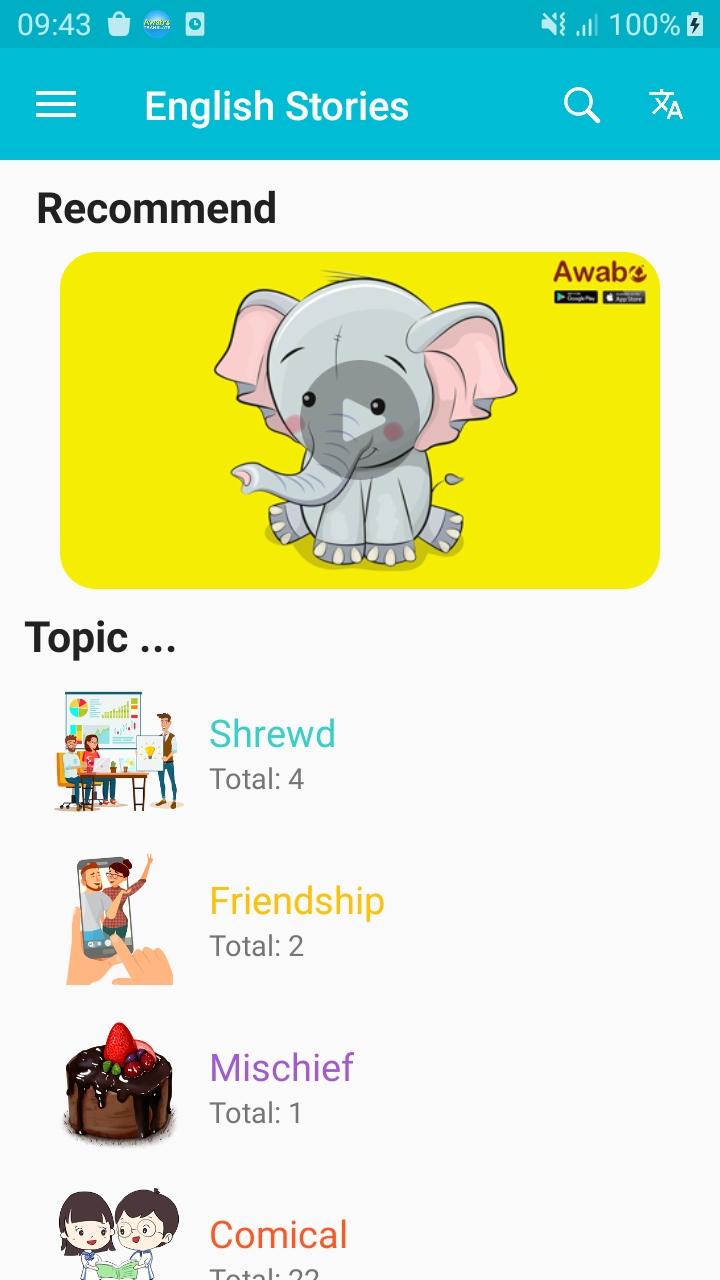 اسکرین شات 1 برنامه English Story, English Reading