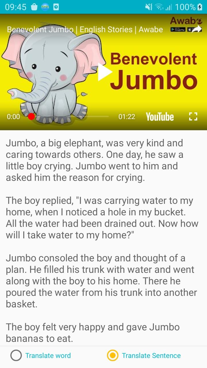 اسکرین شات 3 برنامه English Story, English Reading