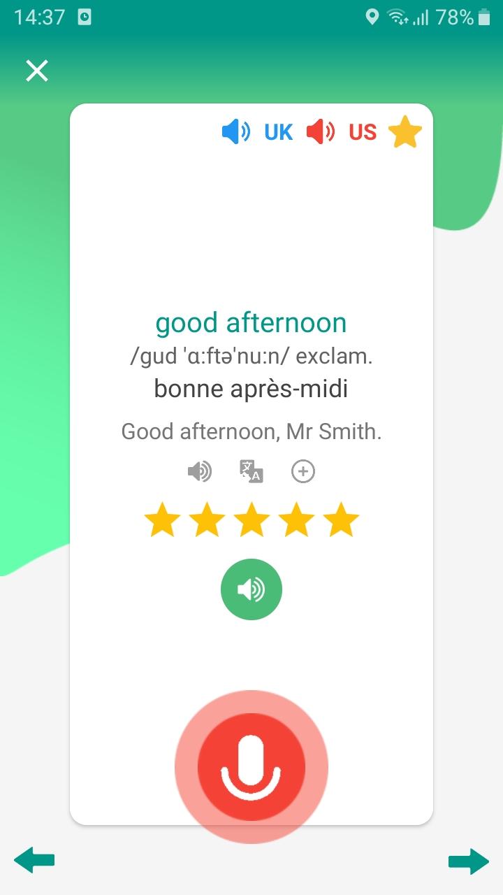 اسکرین شات 4 برنامه English vocabulary daily