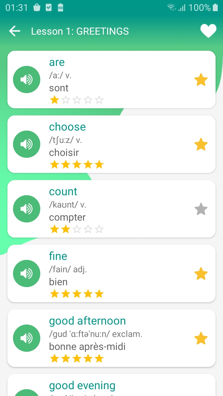 اسکرین شات 2 برنامه English vocabulary daily