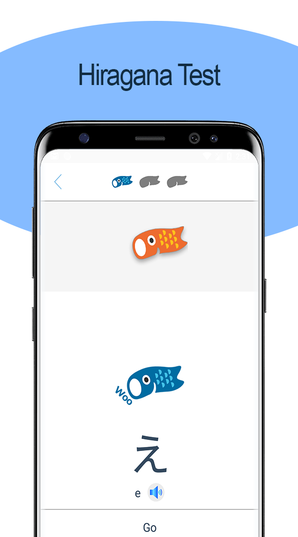 اسکرین شات 6 برنامه Japanese Writing - Awabe