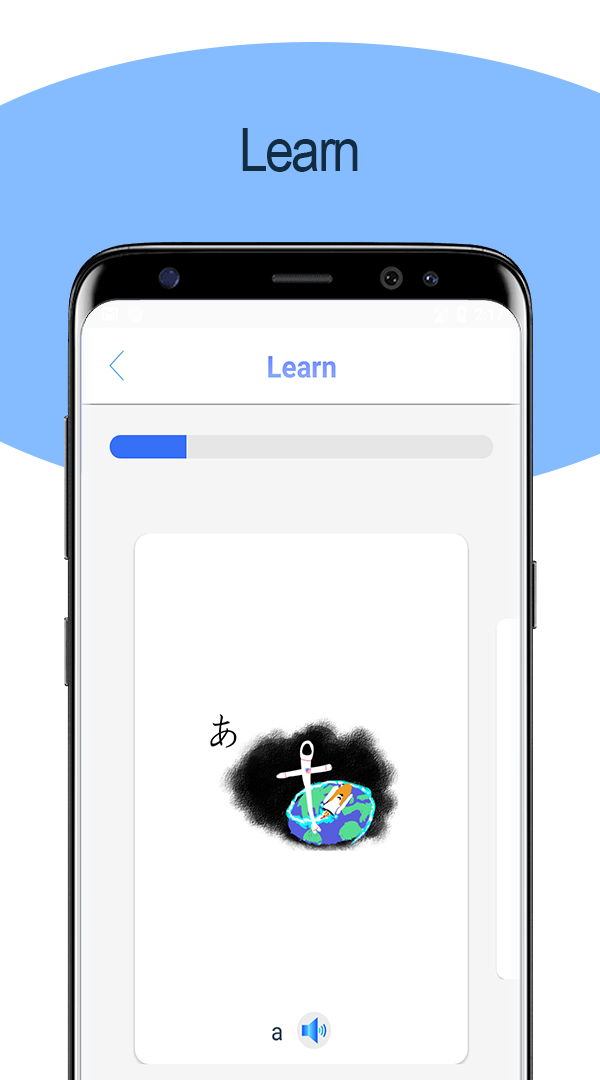 اسکرین شات 3 برنامه Japanese Writing - Awabe