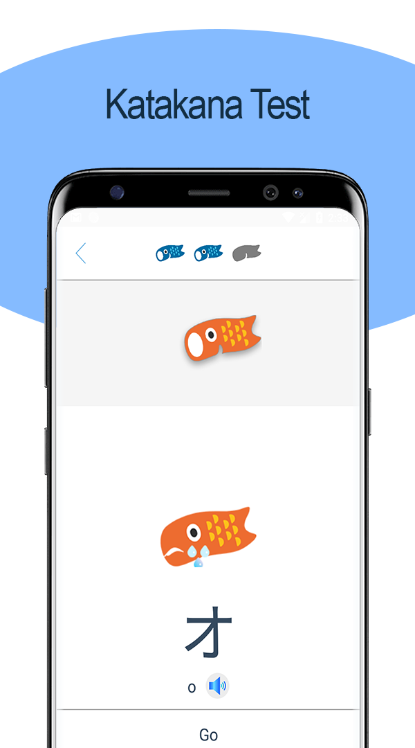 اسکرین شات 7 برنامه Japanese Writing - Awabe