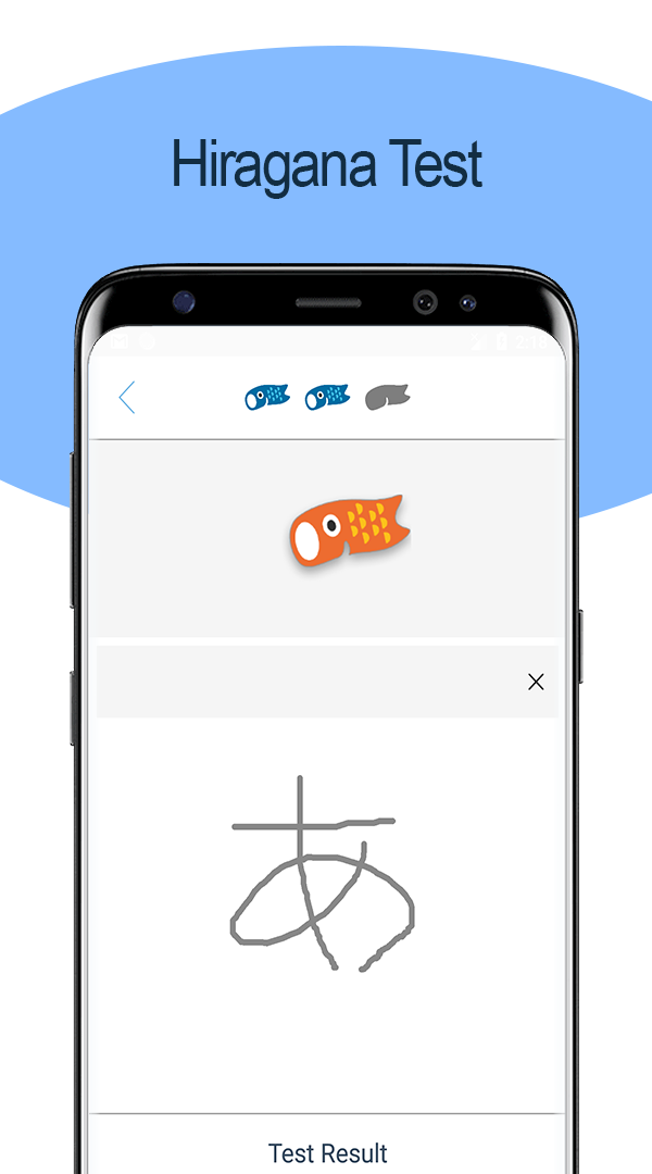 اسکرین شات 5 برنامه Japanese Writing - Awabe