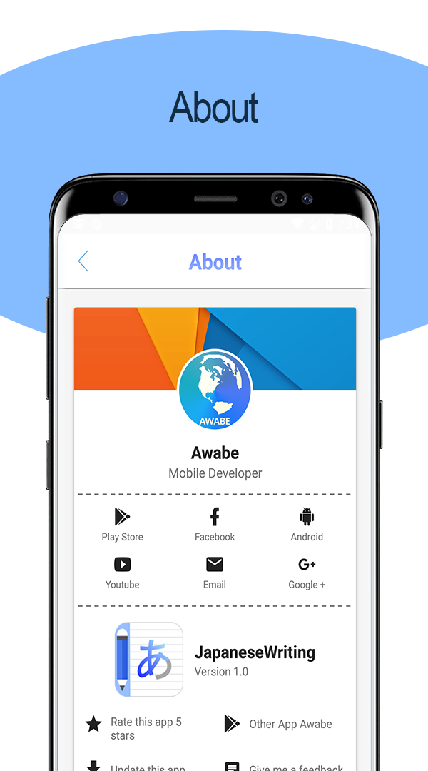 اسکرین شات 8 برنامه Japanese Writing - Awabe