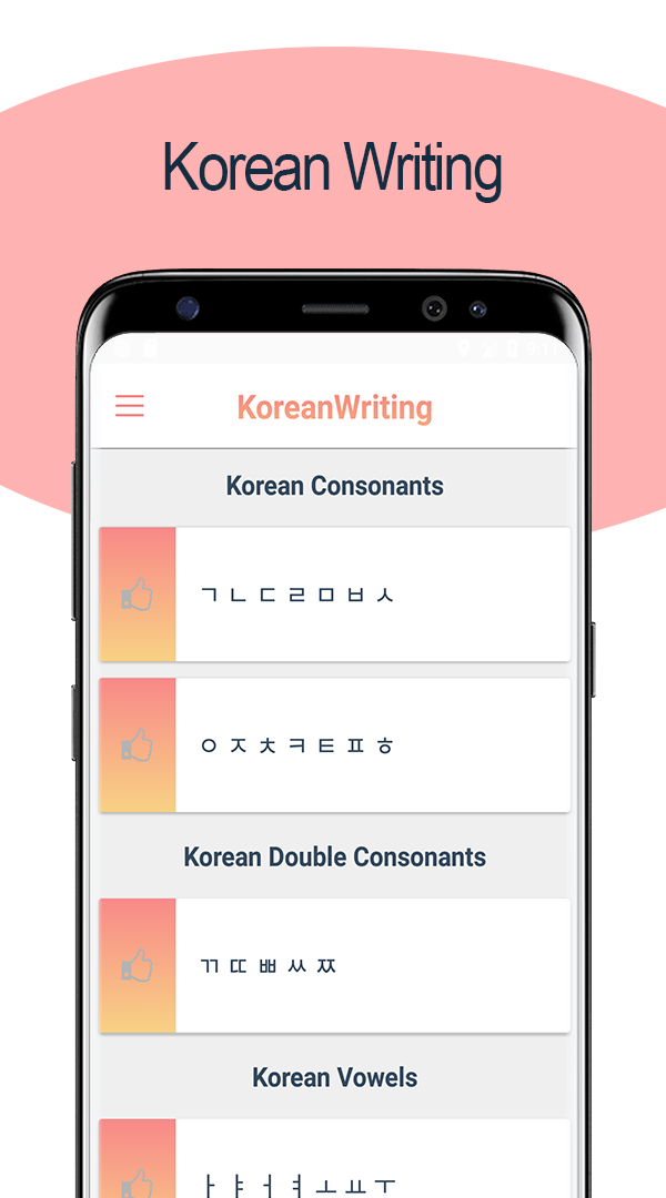 اسکرین شات 1 برنامه Korean Alphabet Writing Awabe