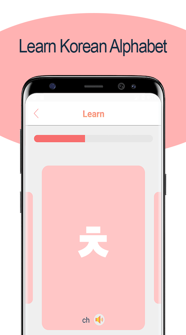 اسکرین شات 3 برنامه Korean Alphabet Writing Awabe
