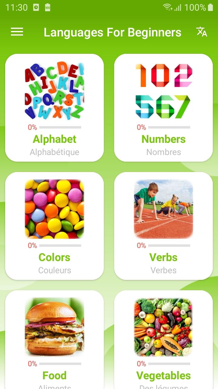 اسکرین شات 2 برنامه Languages For Beginners Awabe