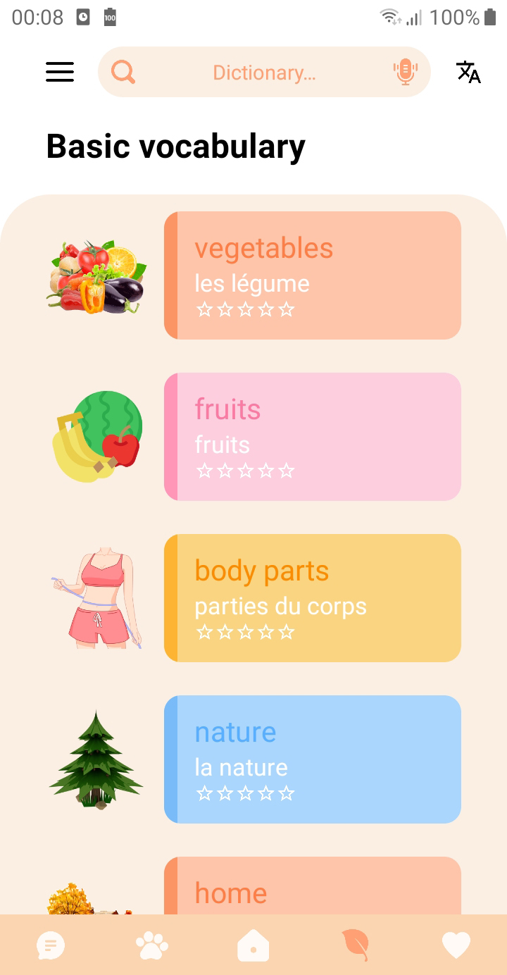 اسکرین شات 8 برنامه Speak English communication