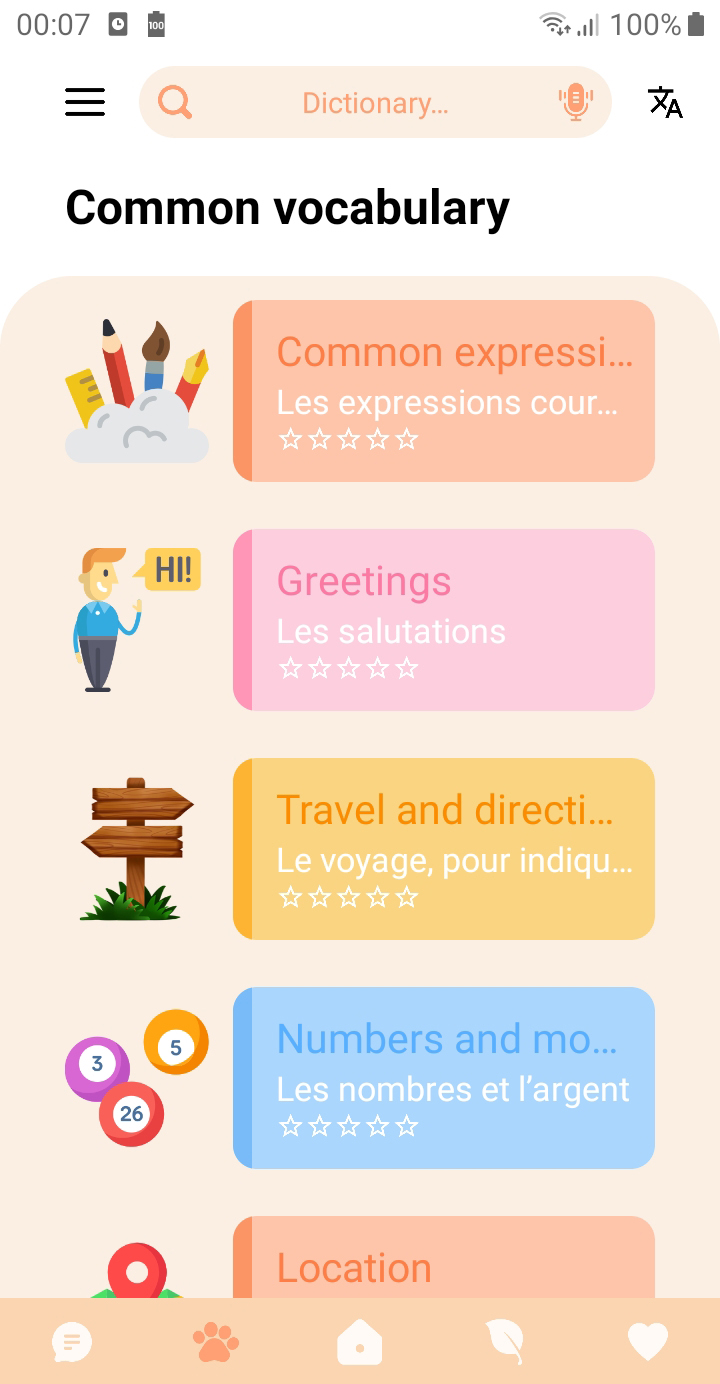 اسکرین شات 6 برنامه Speak English communication