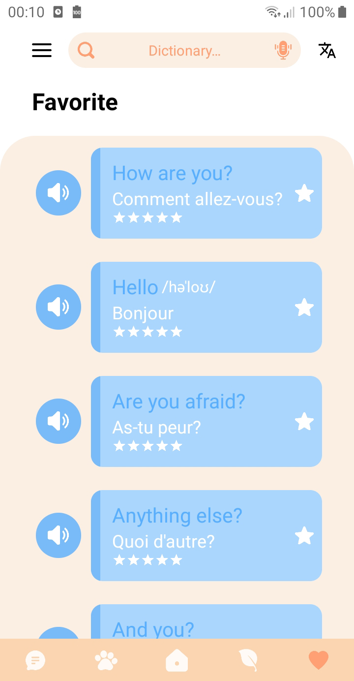 اسکرین شات 7 برنامه Speak English communication