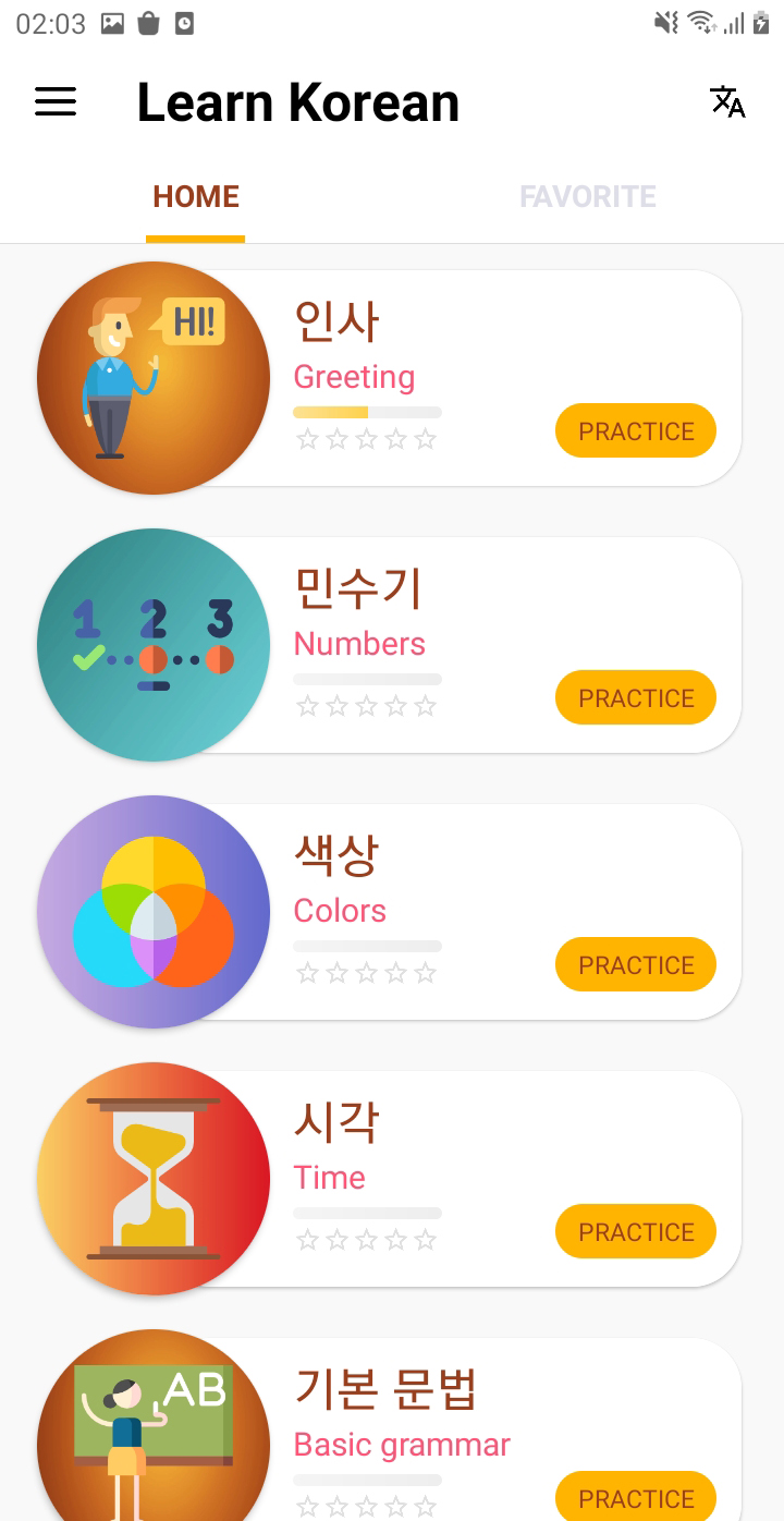 اسکرین شات 2 برنامه Learn Languages - Awabe