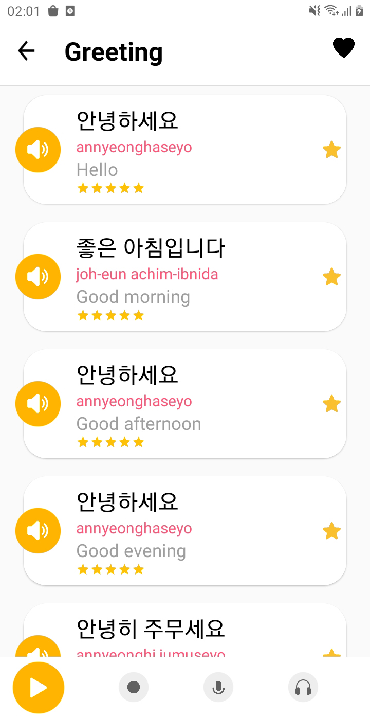 اسکرین شات 3 برنامه Learn Languages - Awabe