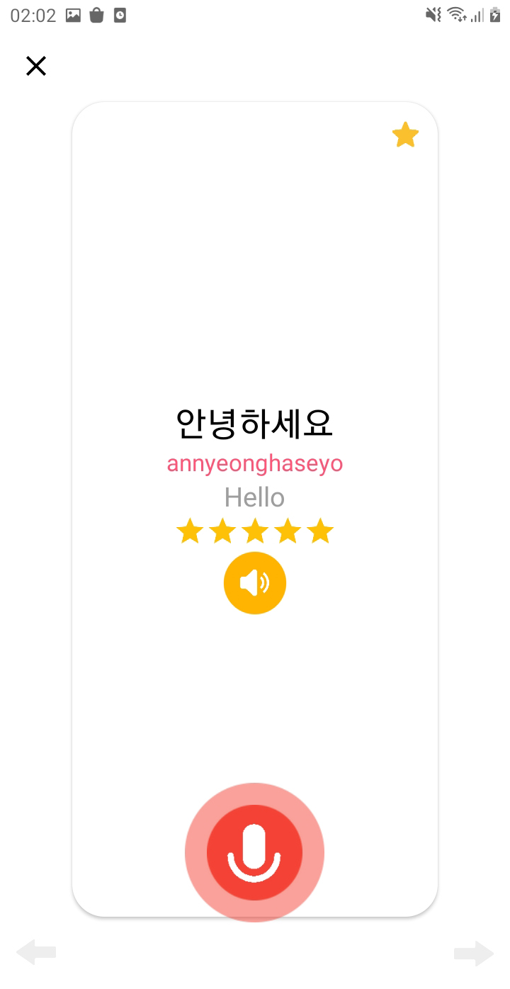 اسکرین شات 4 برنامه Learn Languages - Awabe