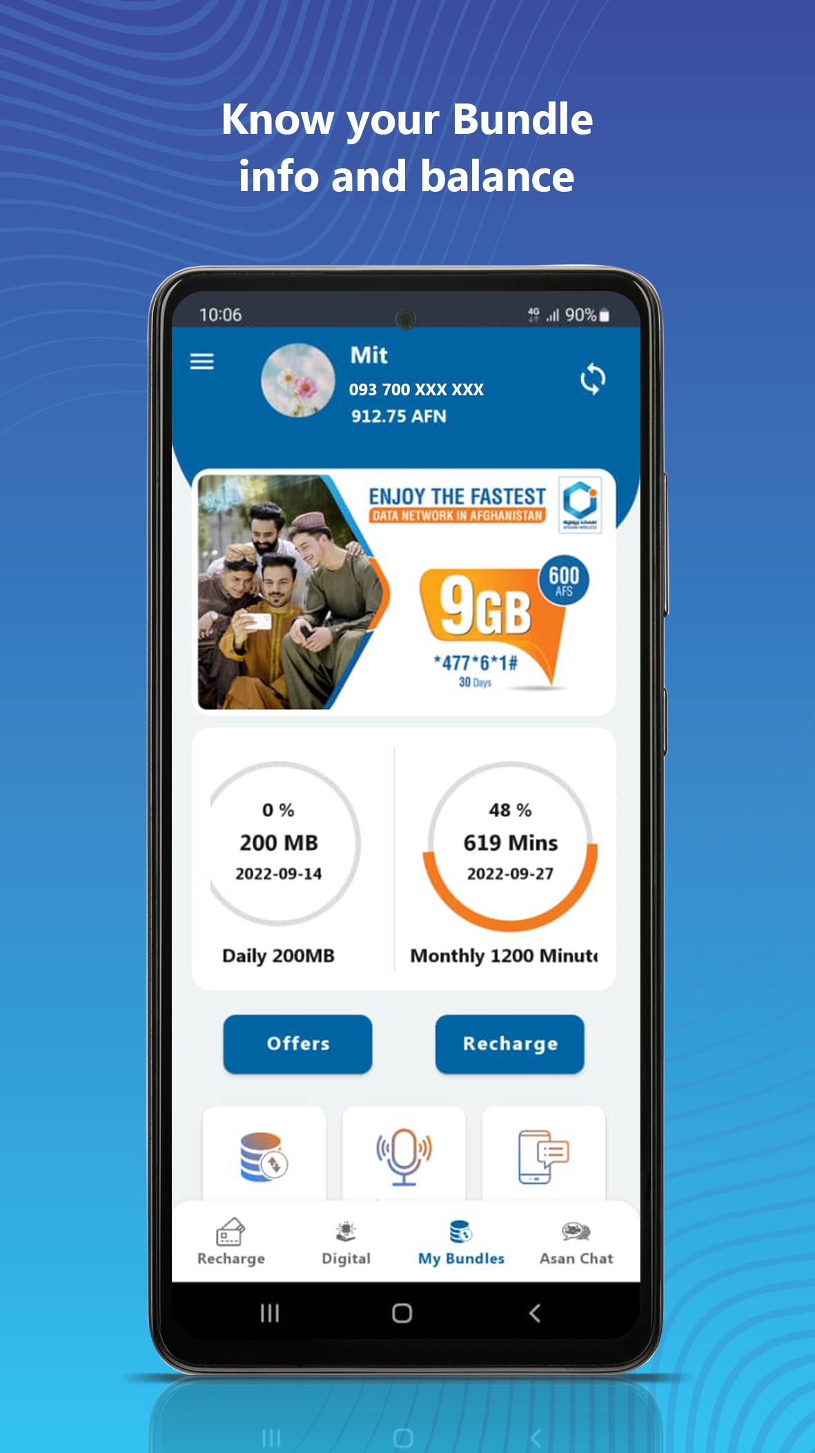 اسکرین شات 1 برنامه AWCC Asan