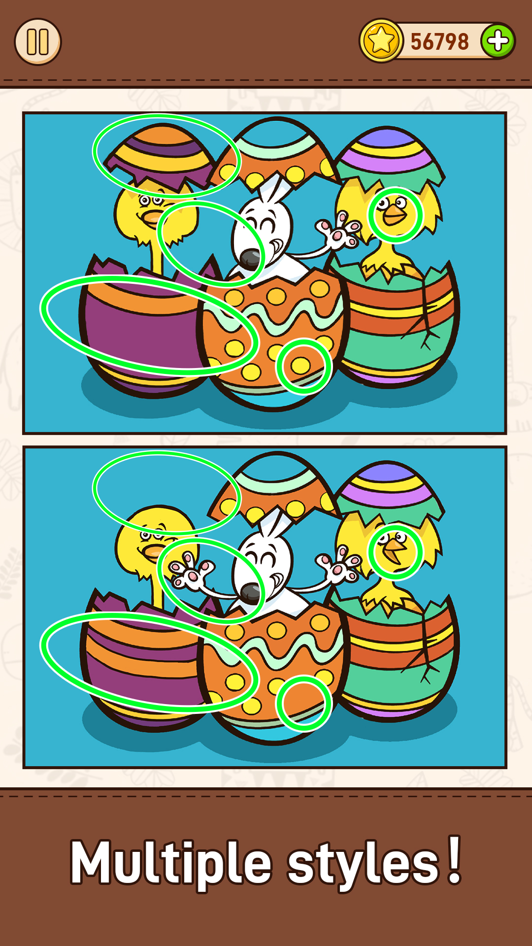 اسکرین شات 5 بازی Find Item - Differences&Hidden