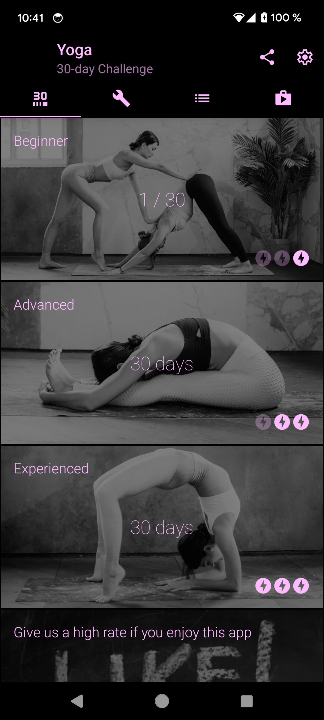 اسکرین شات 1 برنامه Yoga in 30 days