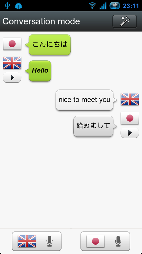 اسکرین شات 3 برنامه Voice Translator(Translate)