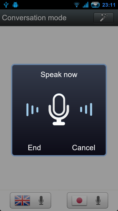 اسکرین شات 4 برنامه Voice Translator(Translate)