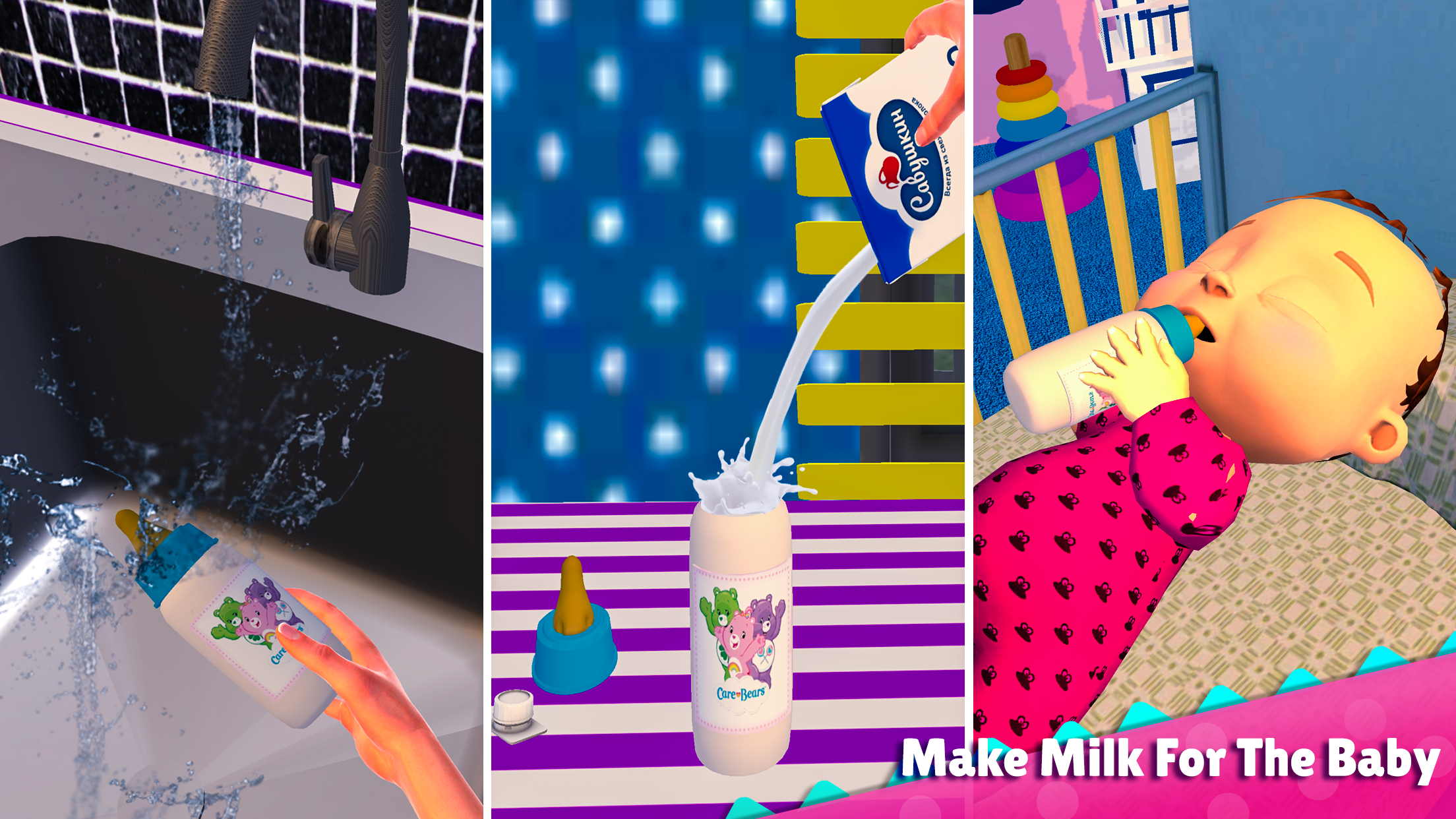 اسکرین شات 4 بازی Virtual Home Maker Mother Baby