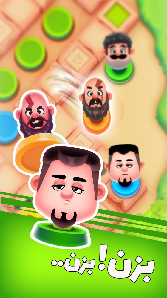 اسکرین شات 9 بازی مینی منچ 🎲  بازی جایزه نقدی