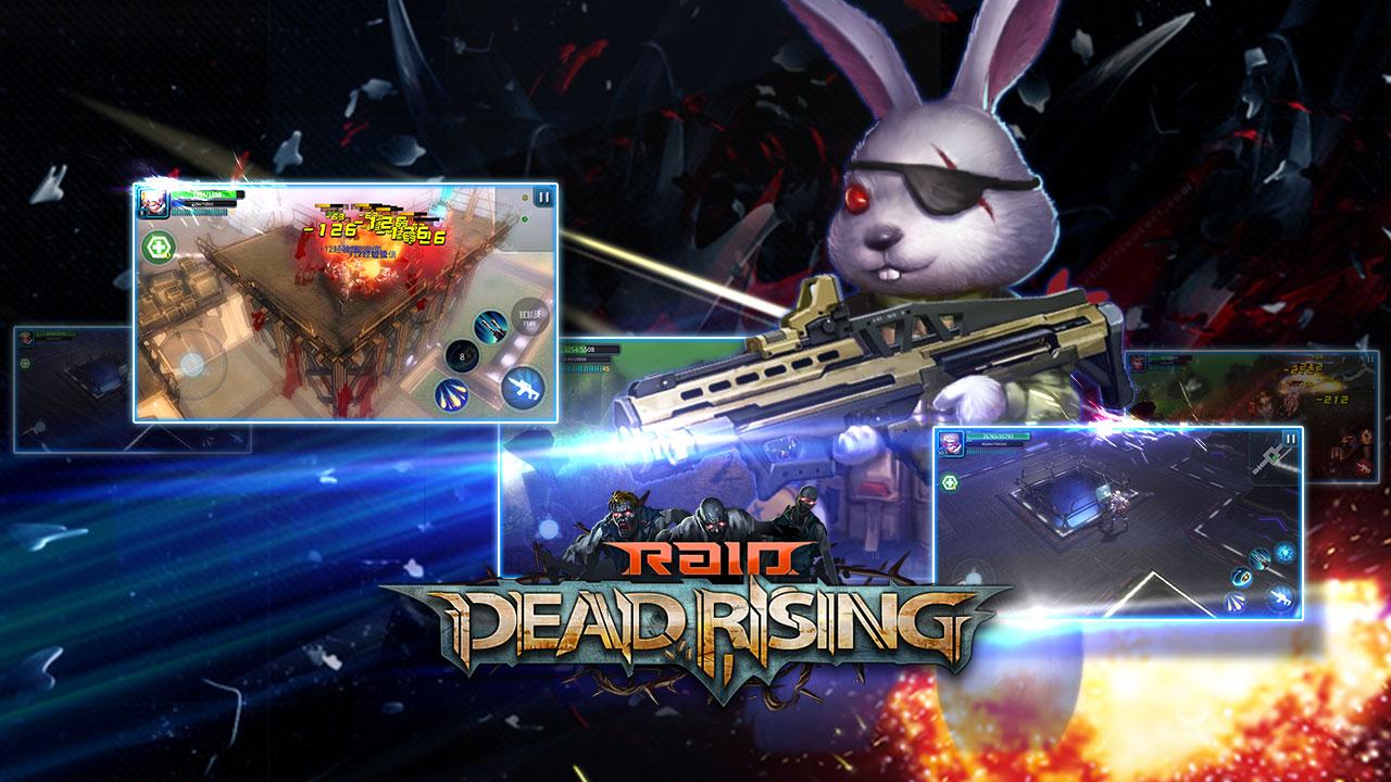 اسکرین شات 2 بازی Raid:Dead Rising