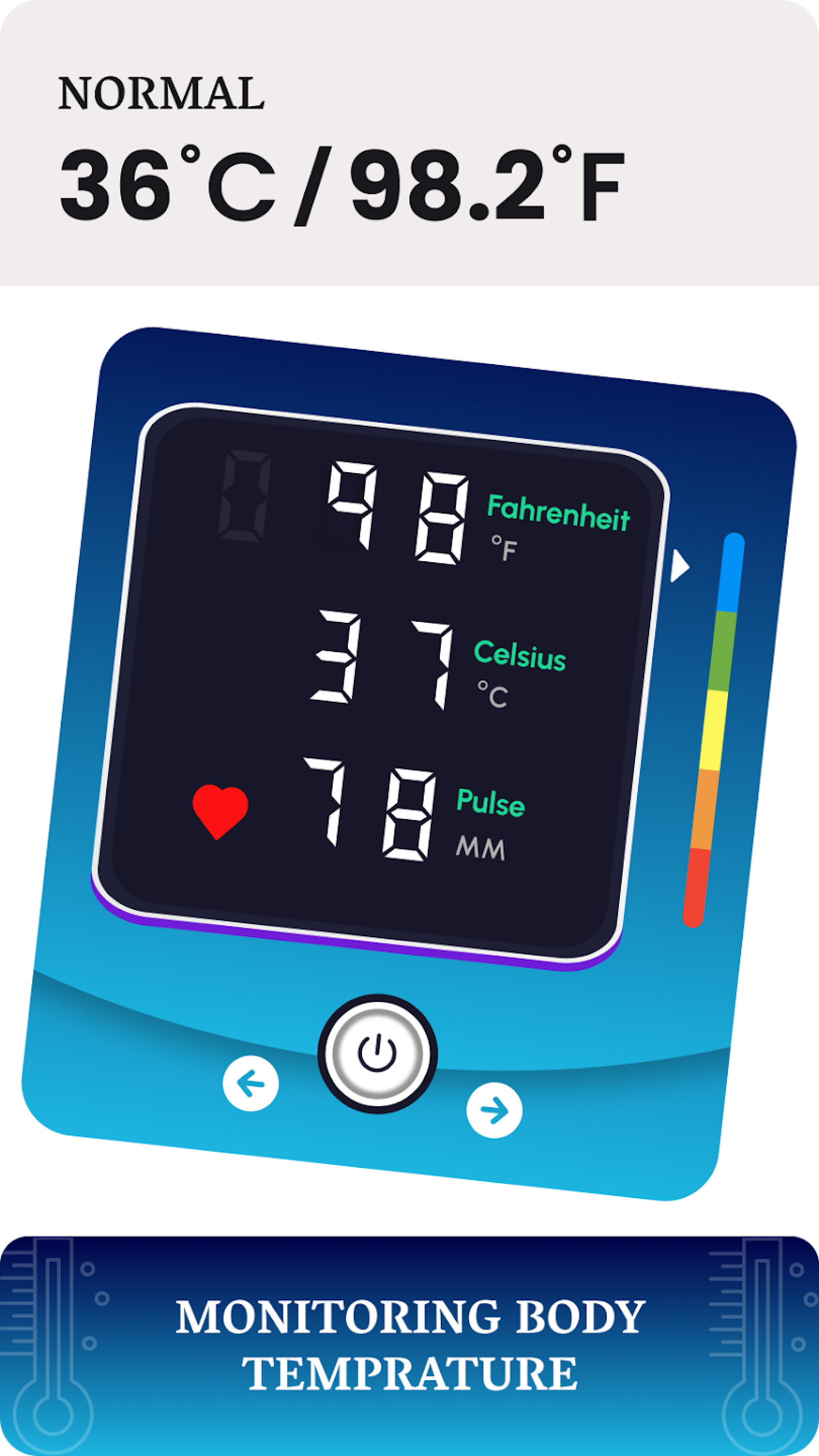 اسکرین شات 2 برنامه Body Temperature Fever Tracker
