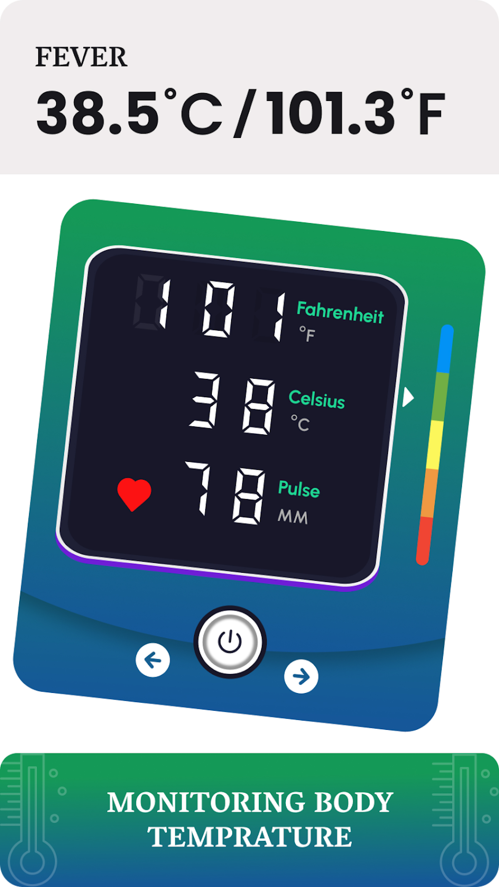 اسکرین شات 4 برنامه Body Temperature Fever Tracker