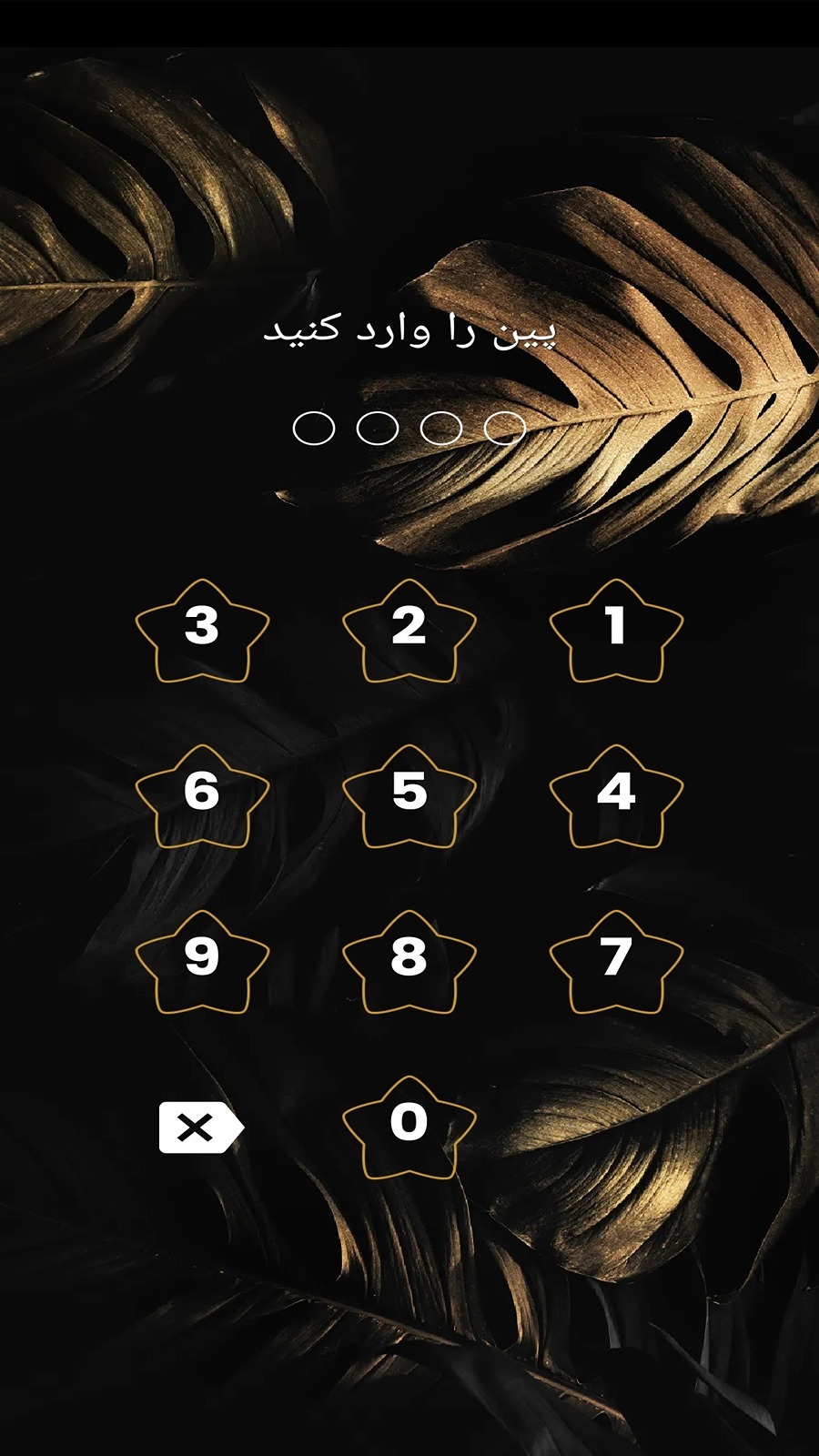 اسکرین شات 5 برنامه تم و قفل صفحه