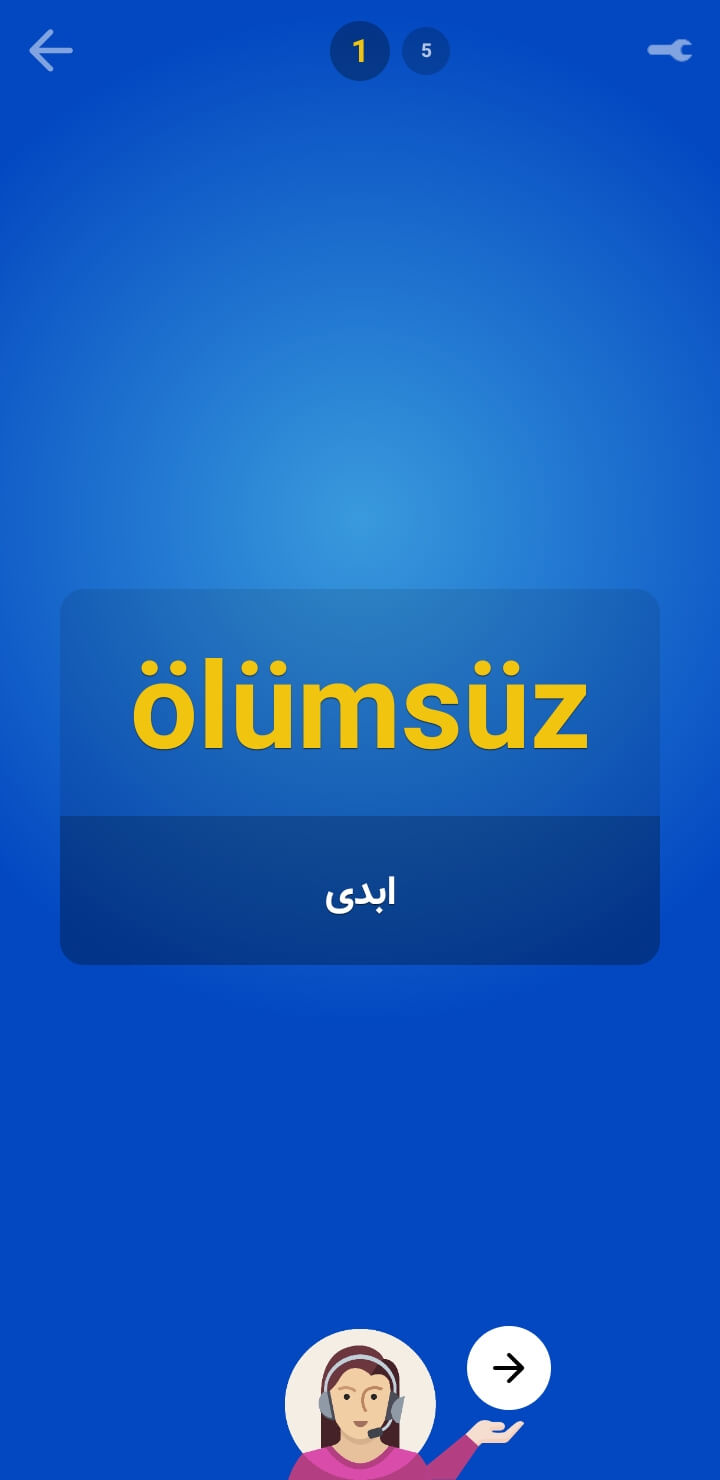 اسکرین شات 3 برنامه ترکی را قورت بده!