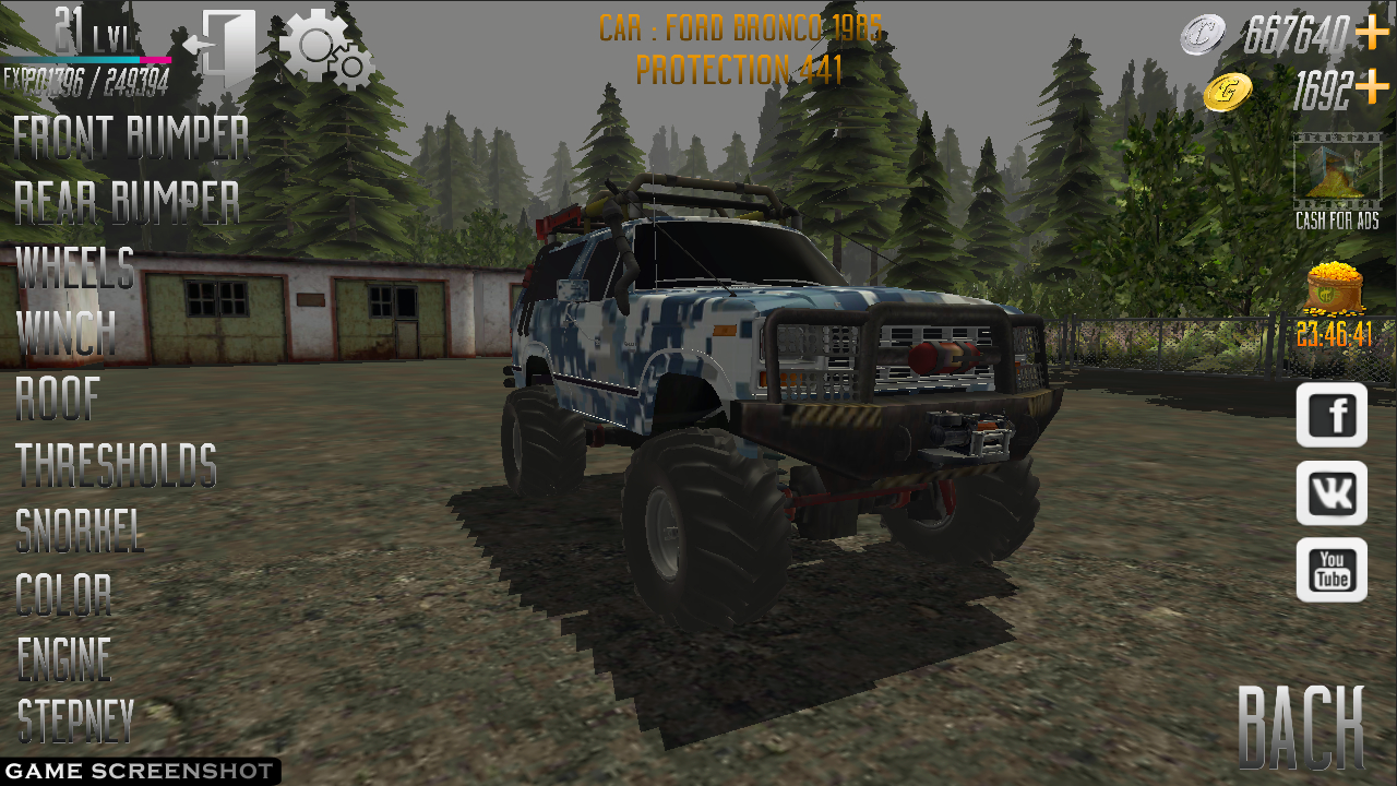 اسکرین شات 8 بازی WHEELS IN MUD : OFF-ROAD 4x4