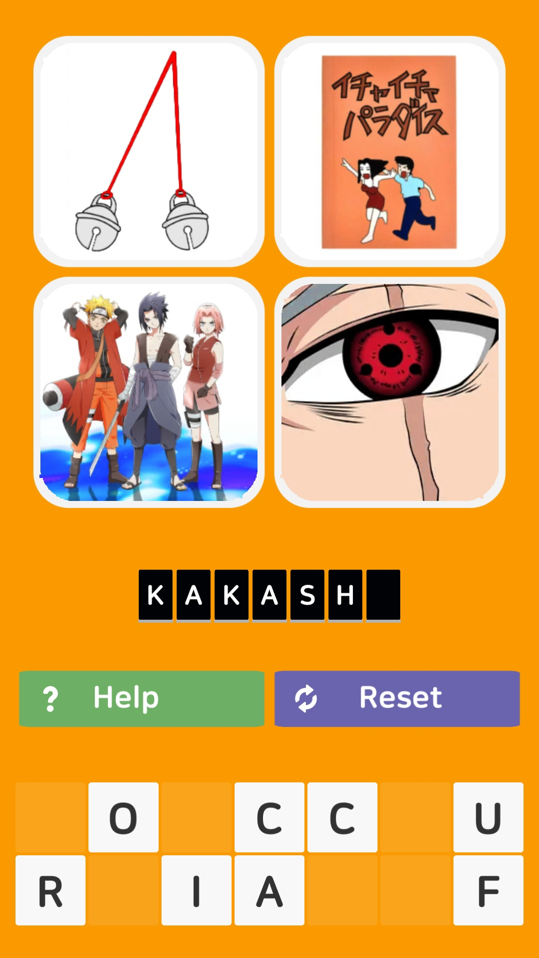 اسکرین شات 7 بازی Guess the Shinobi