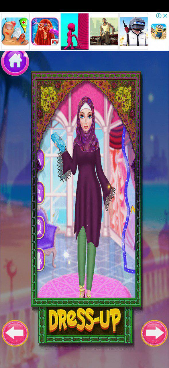 اسکرین شات 9 بازی سالن ارایش عروس