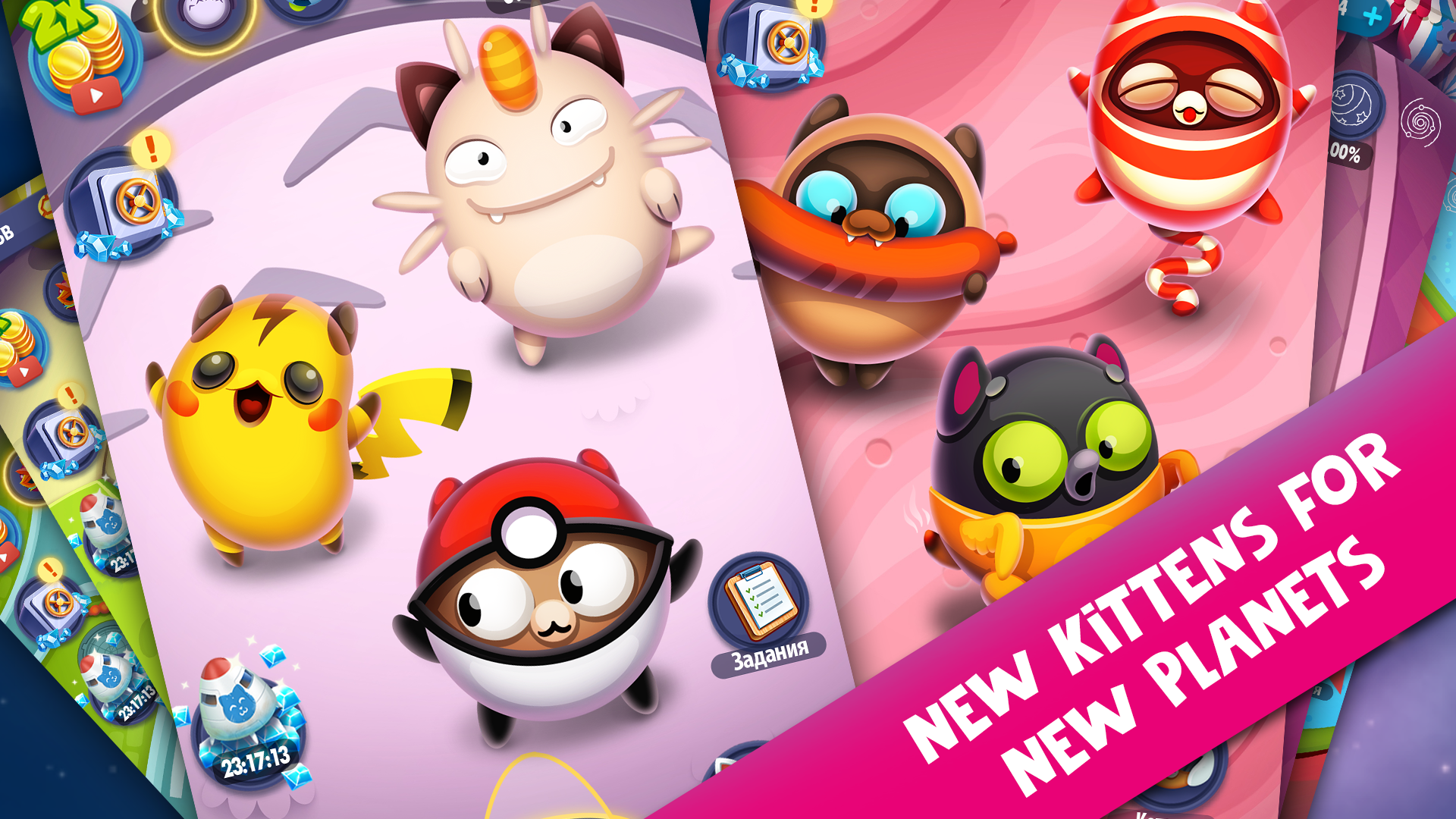 اسکرین شات 4 بازی Space Cat Evolution: Kitty col