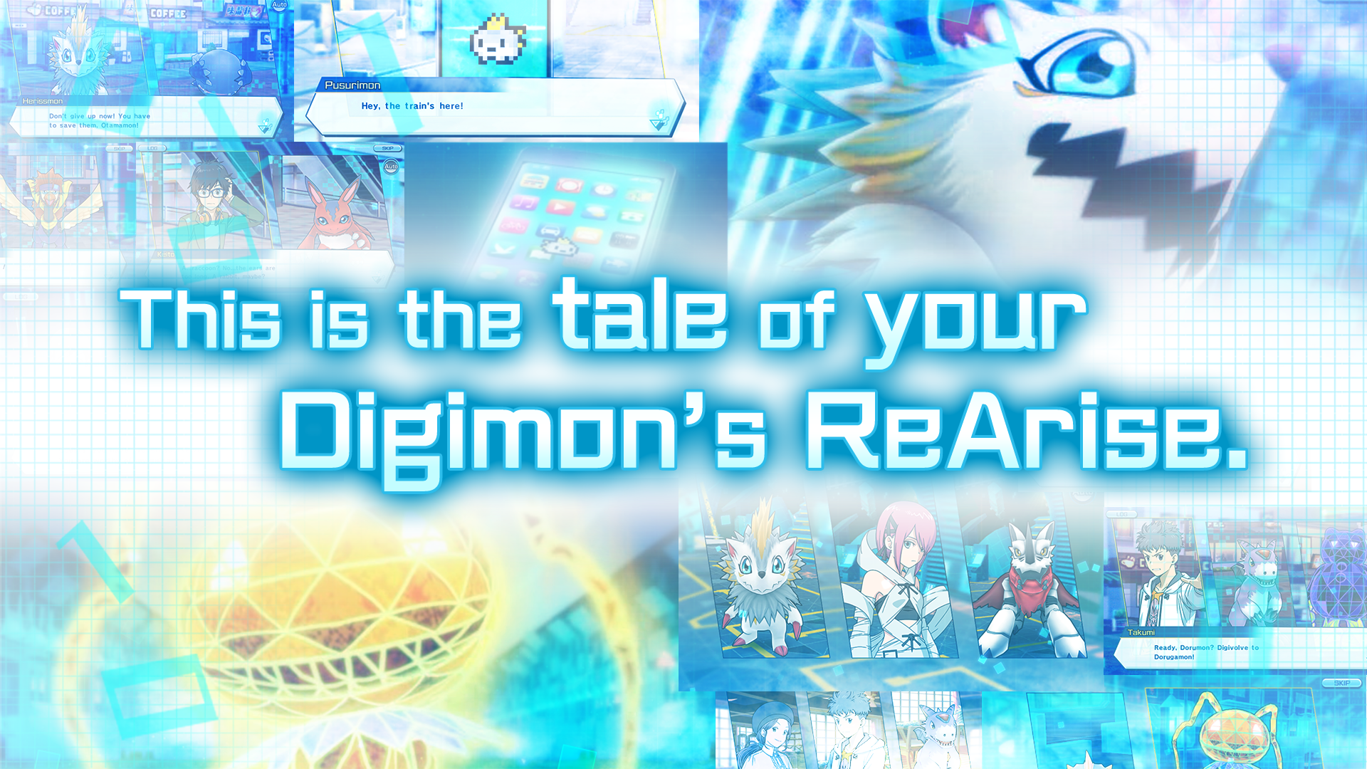 اسکرین شات 2 بازی DIGIMON ReArise