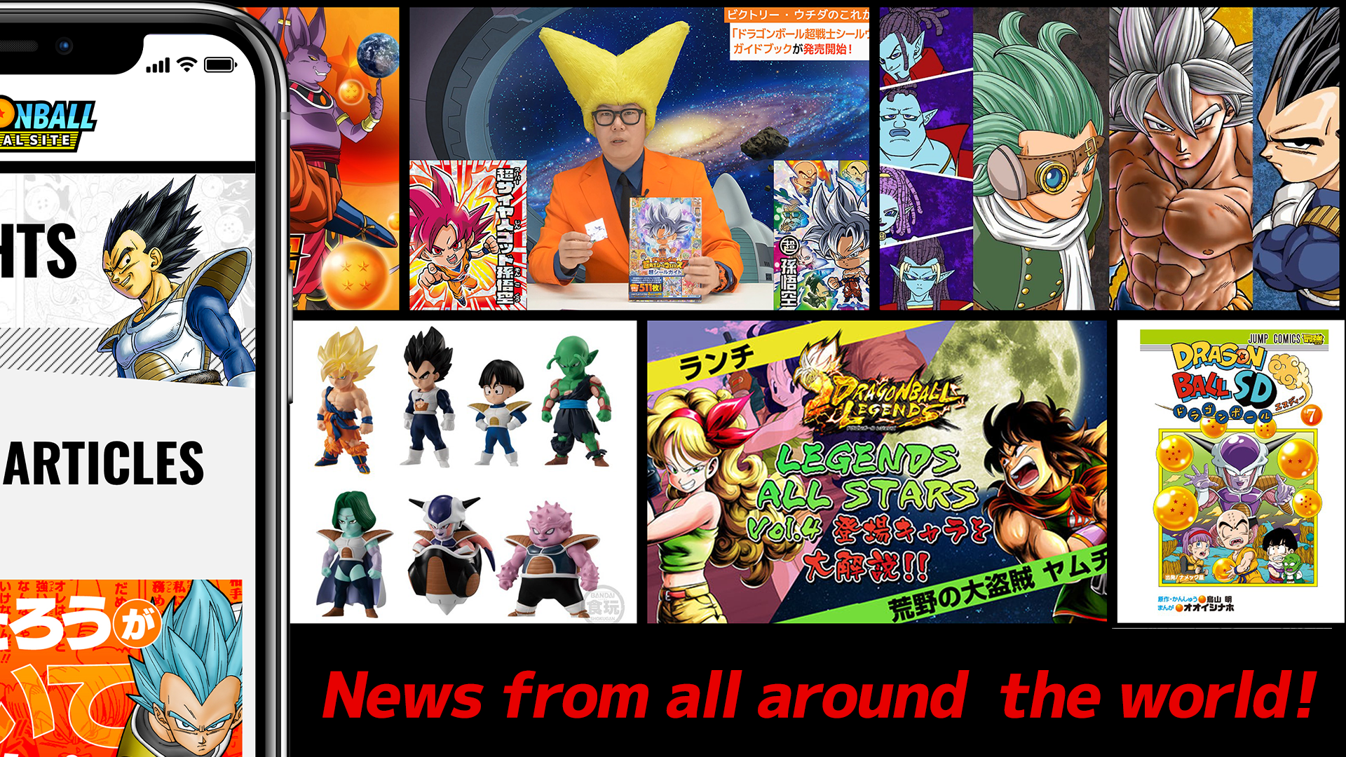 اسکرین شات 5 برنامه Dragon Ball Official Site App