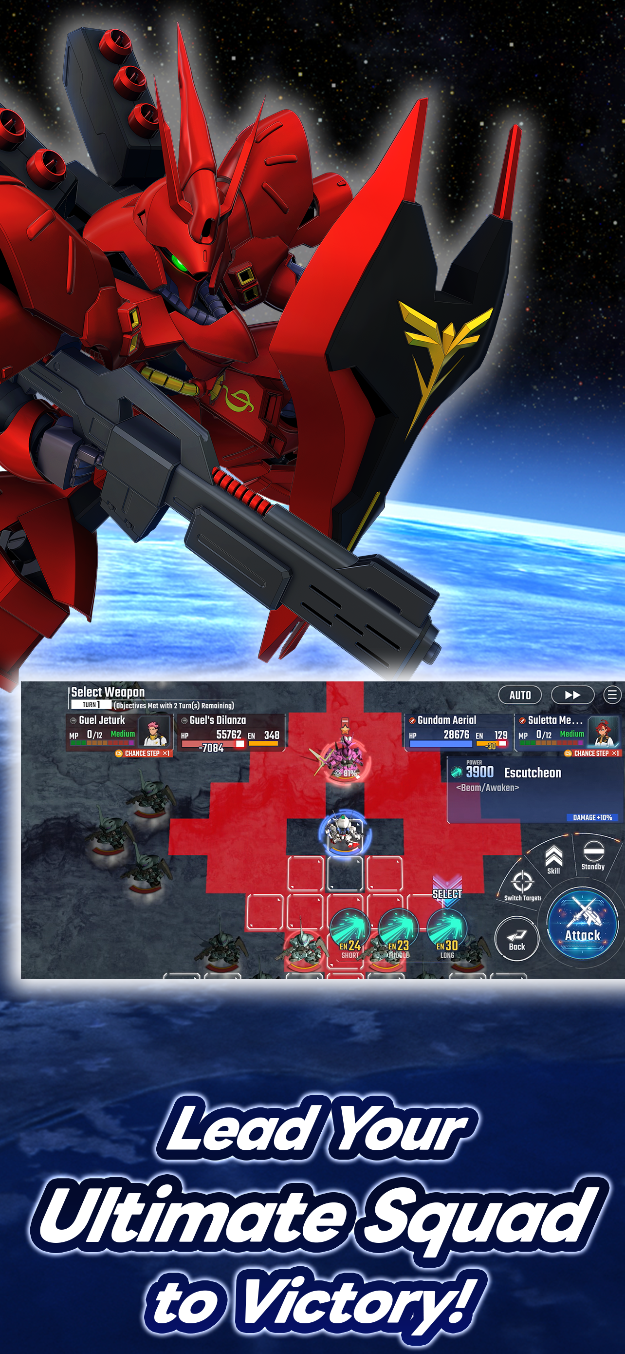 اسکرین شات 6 بازی SD Gundam G Generation ETERNAL