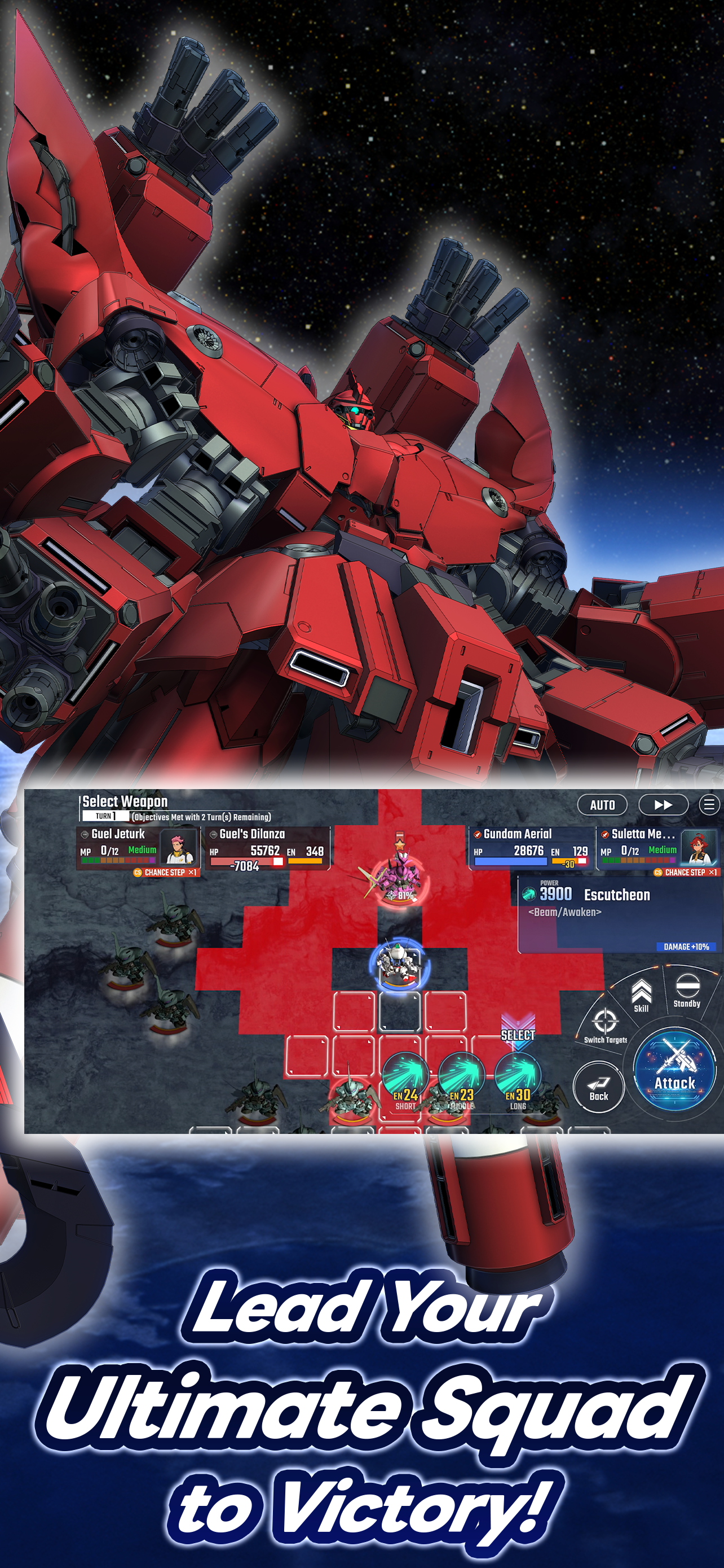 اسکرین شات 6 بازی SD Gundam G Generation ETERNAL