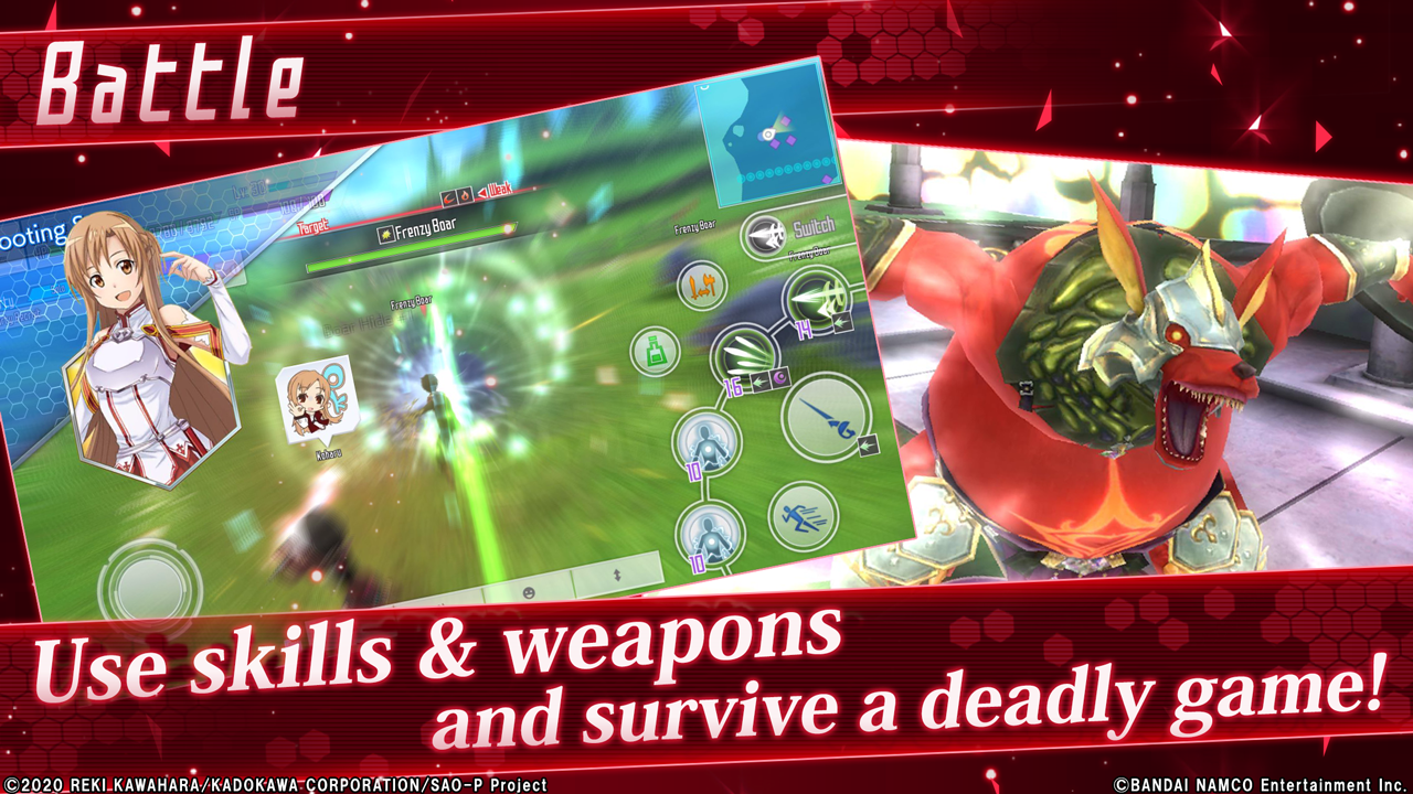 اسکرین شات 2 بازی SAO Integral Factor - MMORPG