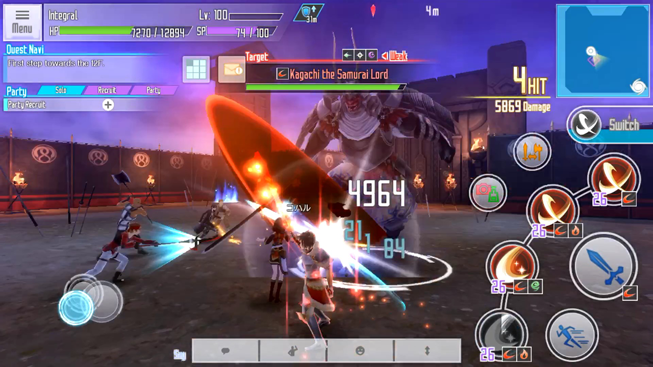 اسکرین شات 5 بازی SAO Integral Factor - MMORPG