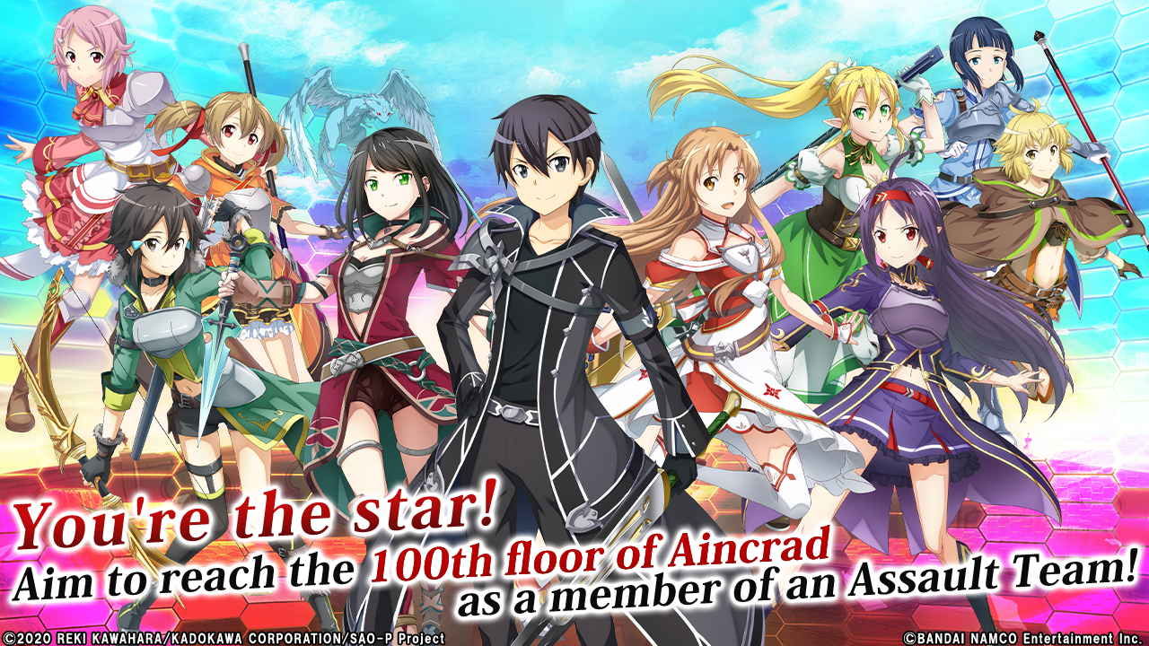 اسکرین شات 1 بازی SAO Integral Factor - MMORPG