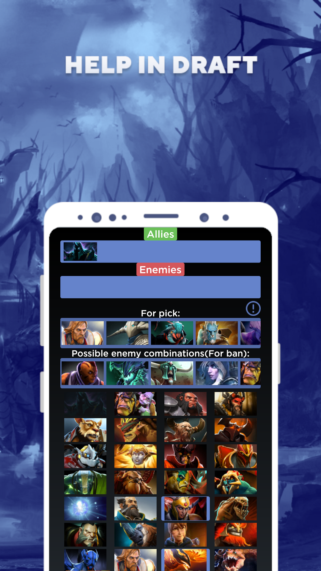 اسکرین شات 5 برنامه Assistant for Moba
