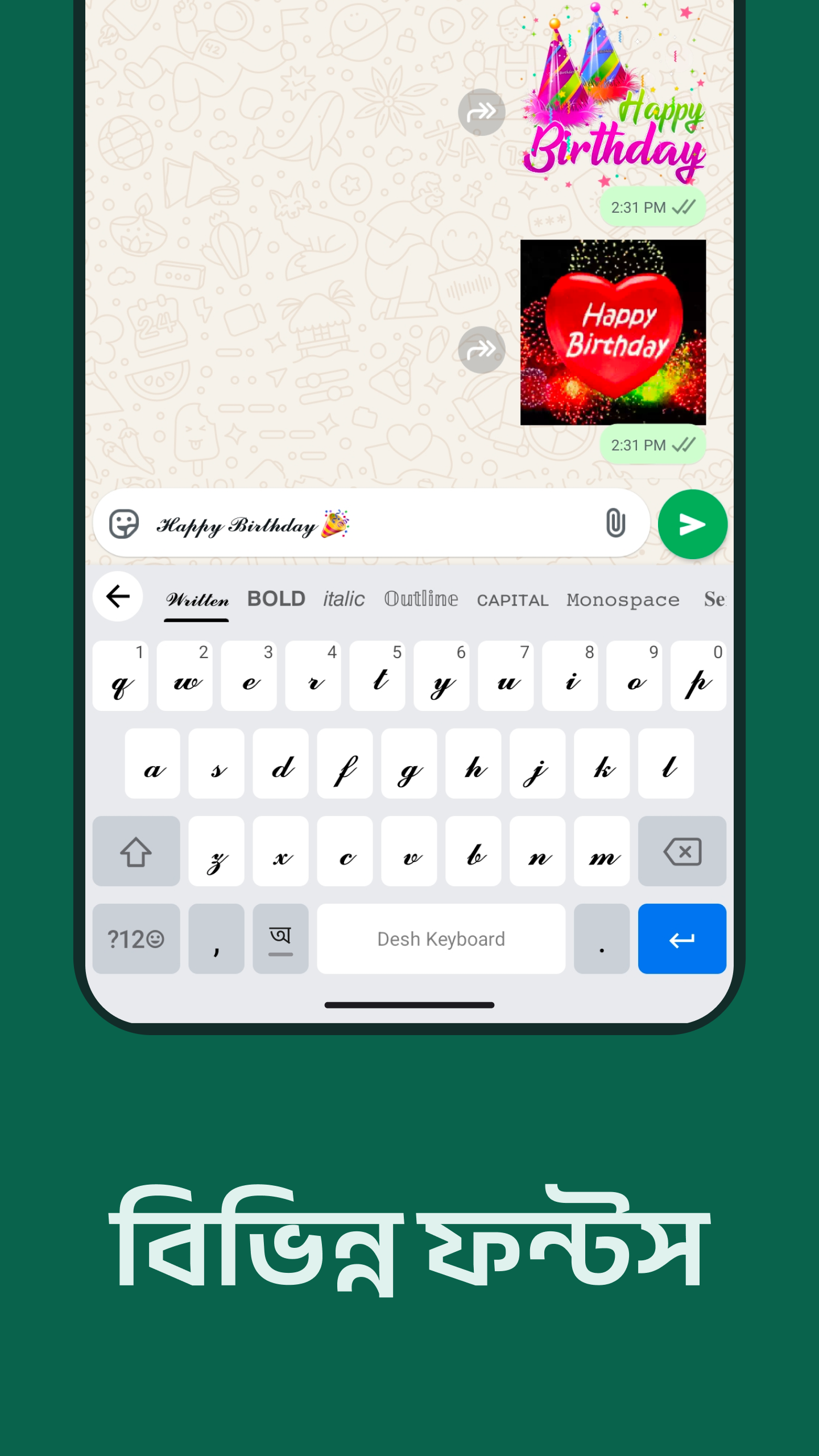 اسکرین شات 7 برنامه Desh Bangla Keyboard