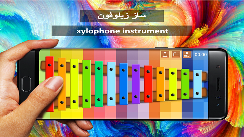 اسکرین شات 5 بازی ارگ/پیانو