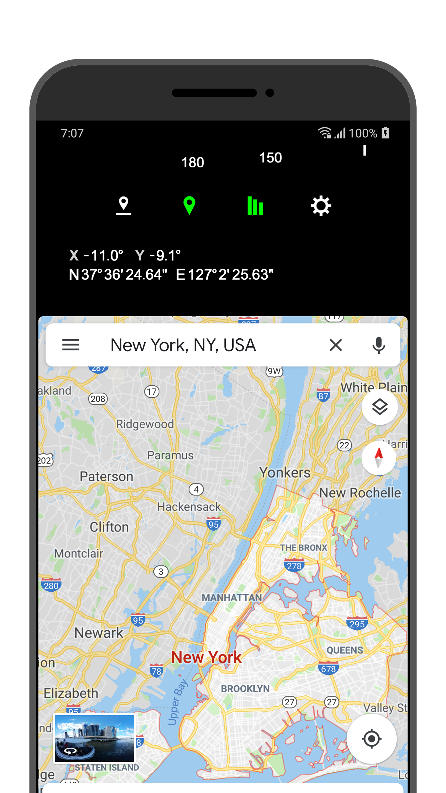 اسکرین شات 7 برنامه Accurate Compass