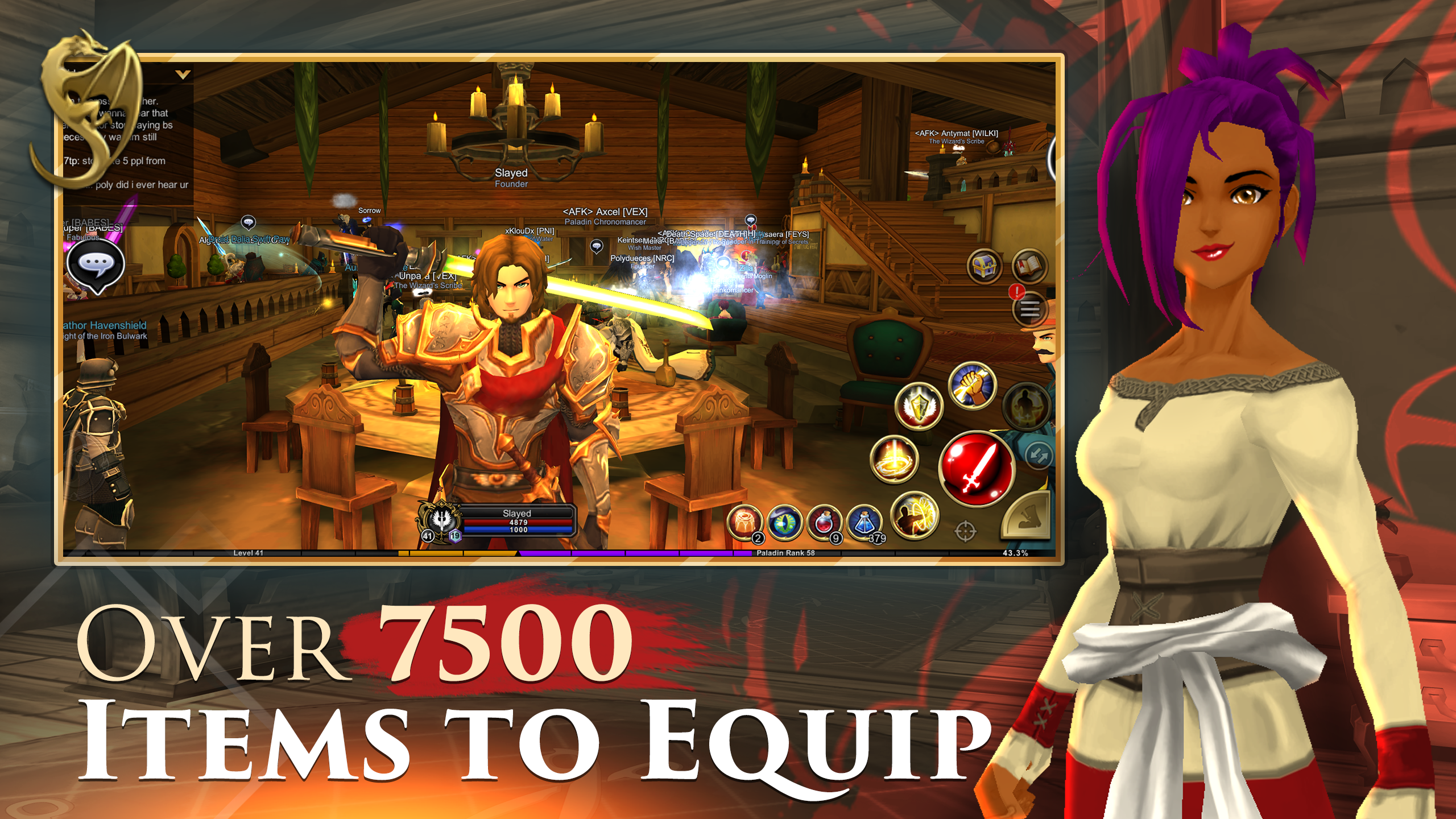 اسکرین شات 3 بازی AdventureQuest 3D MMO RPG