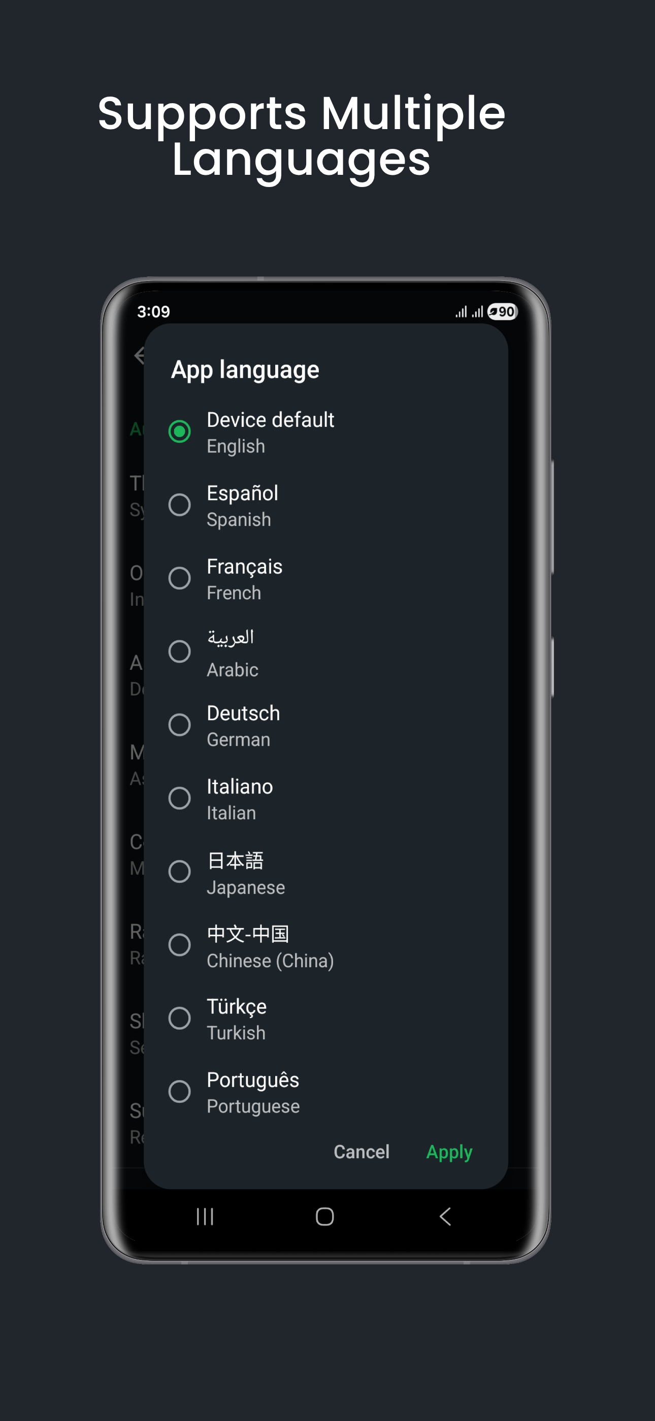 اسکرین شات 4 برنامه Audio Converter (MP3 AAC OPUS)